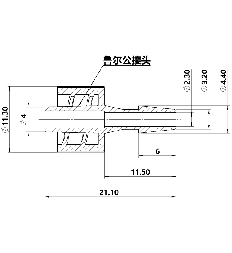 3.2mm(1/8英寸)鲁尔公接头