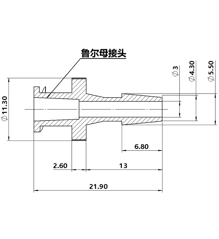 3.9mm（5/32英寸）鲁尔母接头