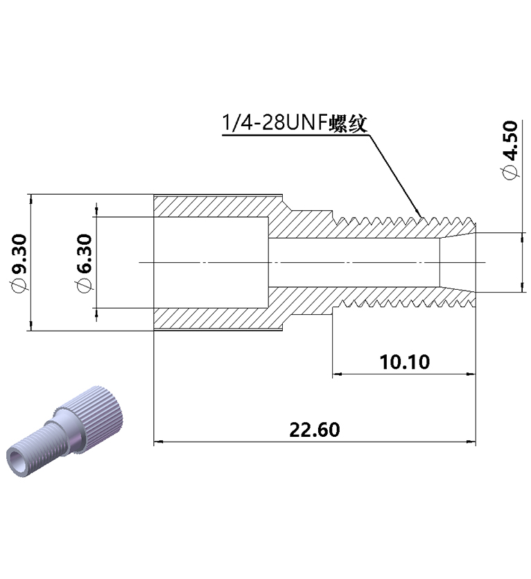 1/4-28UNF螺纹压塞