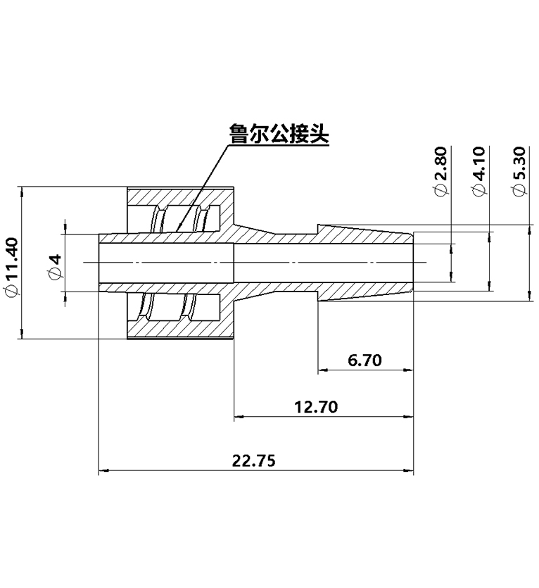 3.9mm(5/32)鲁尔公接头黑
