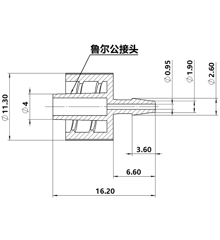 1.6mm(1/16)鲁尔公接头黑