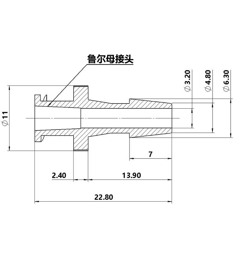 4.8mm(3/16)鲁尔母接头黑